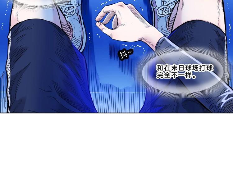 第52话  不抛弃，不放弃！21