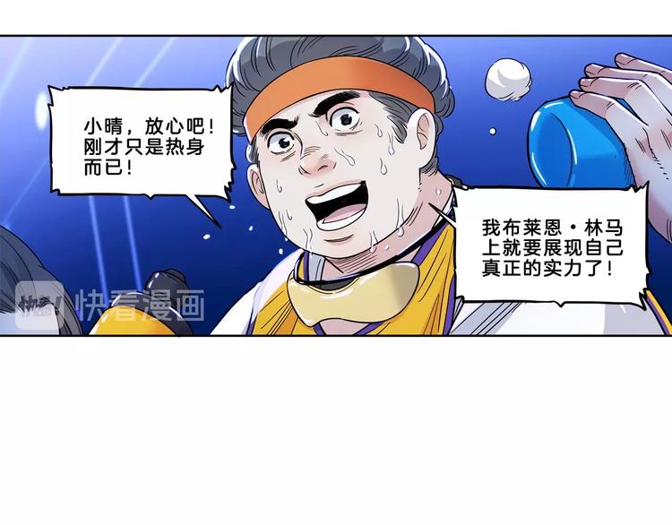第52话  不抛弃，不放弃！22