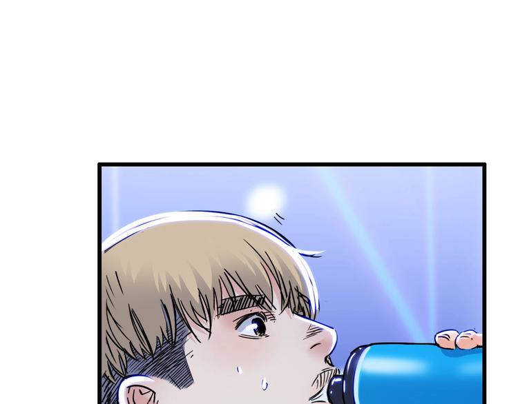 第52话  不抛弃，不放弃！33