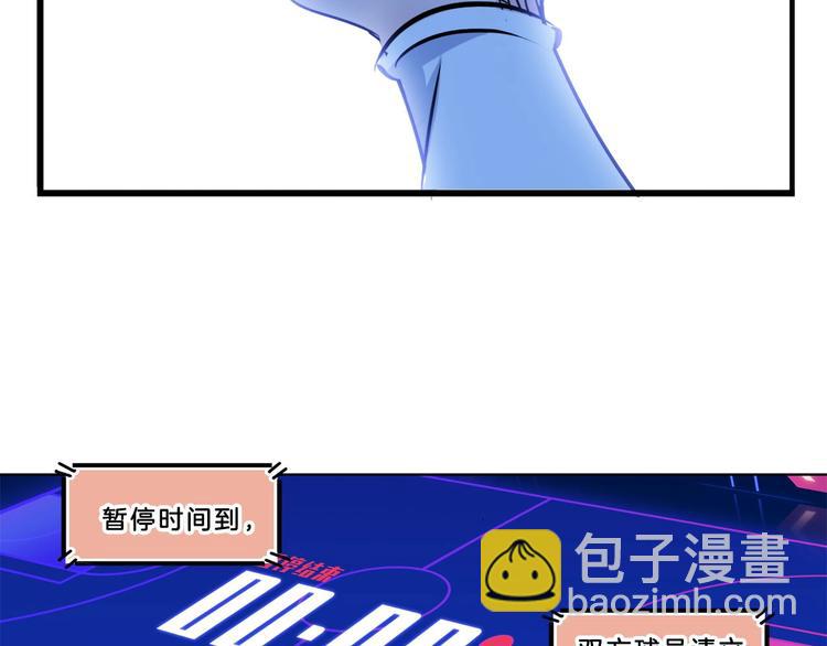 第52话  不抛弃，不放弃！43