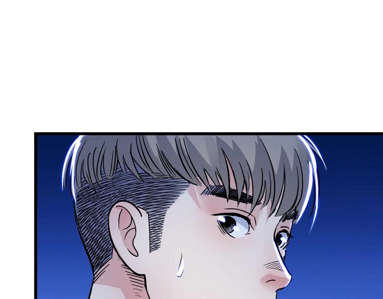 第52话  不抛弃，不放弃！58