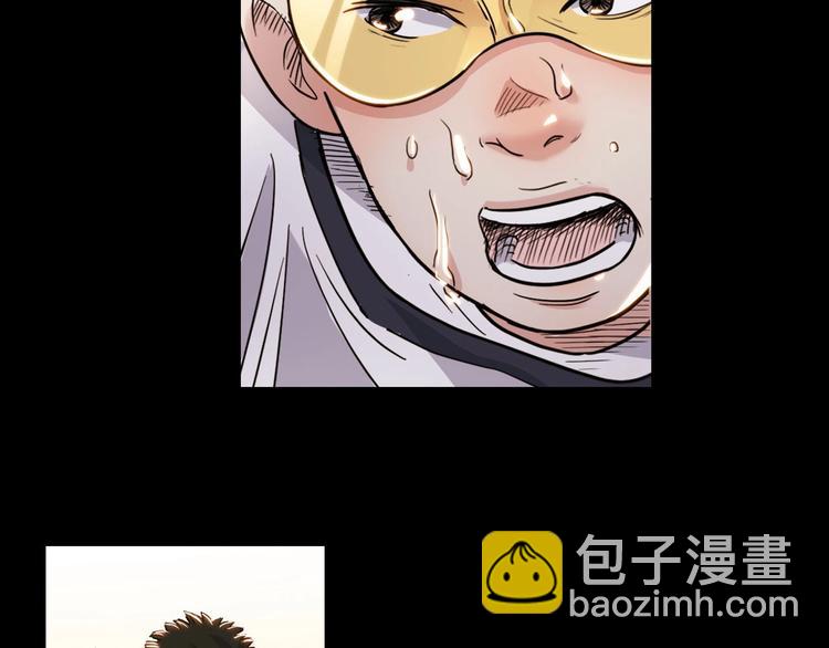 第52话  不抛弃，不放弃！7