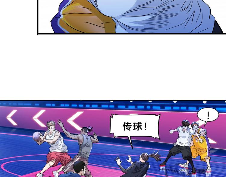 第52话  不抛弃，不放弃！91