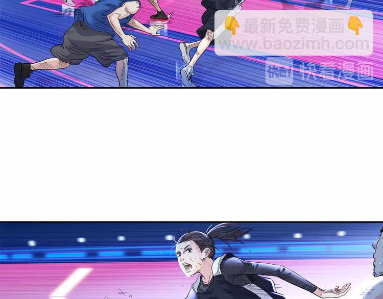 第52话  不抛弃，不放弃！92