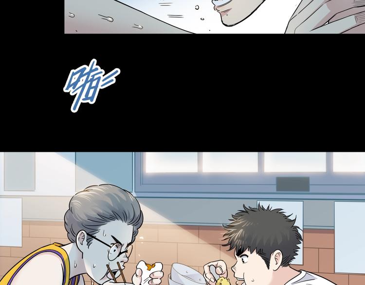 第53话  滨海双子星119