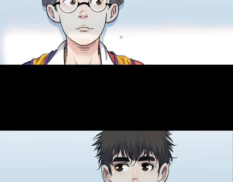 第53话  滨海双子星128