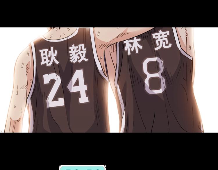 第53话  滨海双子星146