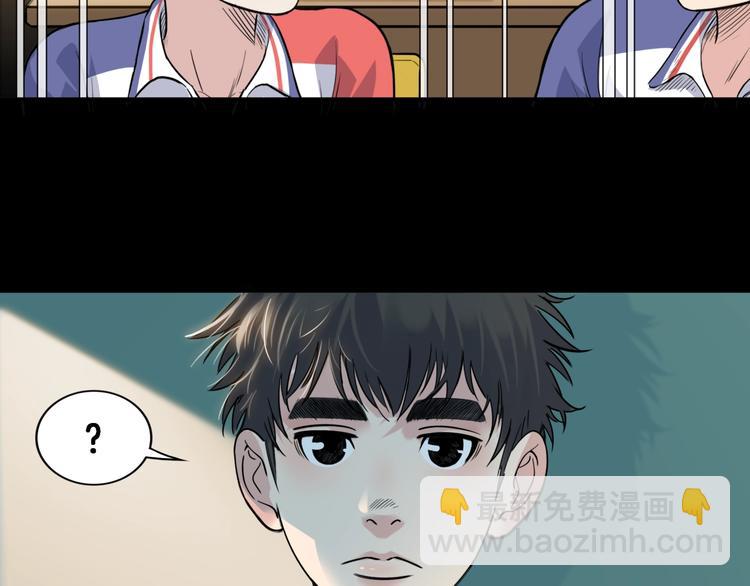 第53话  滨海双子星15