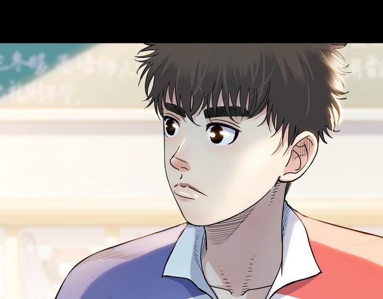 第53话  滨海双子星194