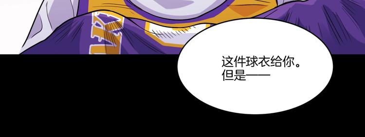 第53话  滨海双子星61