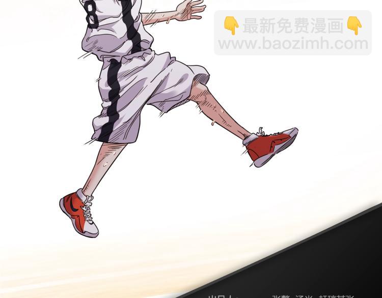 第54话  理想与现实1