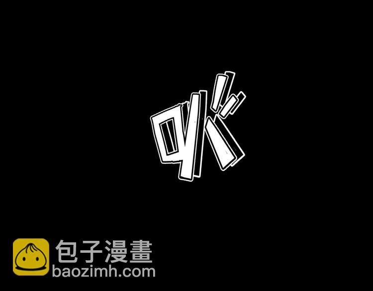 第54话  理想与现实100