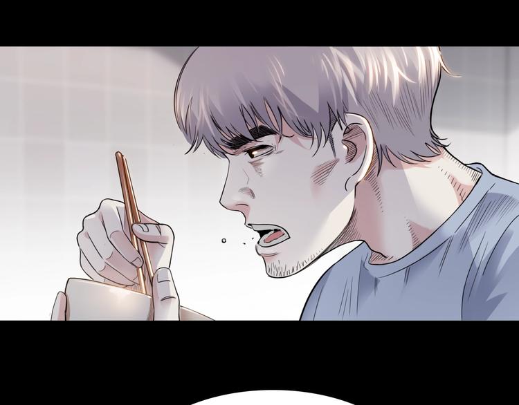 第54话  理想与现实111
