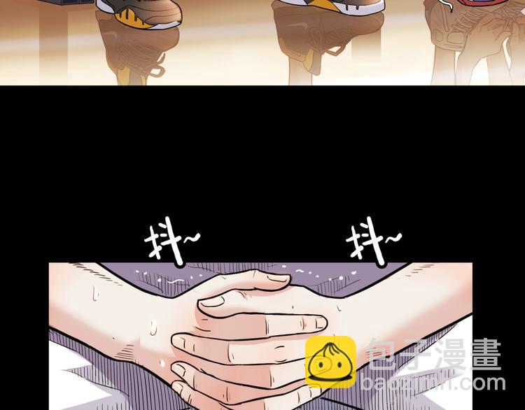 第54话  理想与现实121