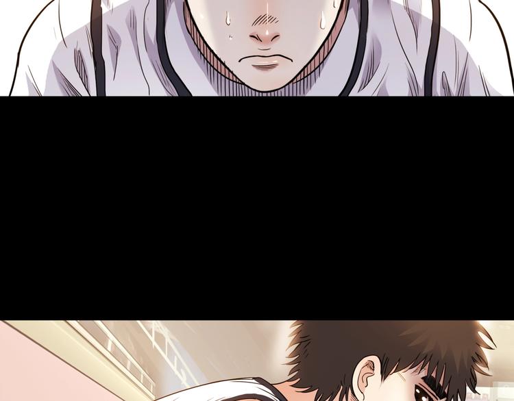 第54话  理想与现实123