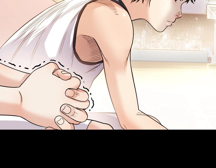 第54话  理想与现实124