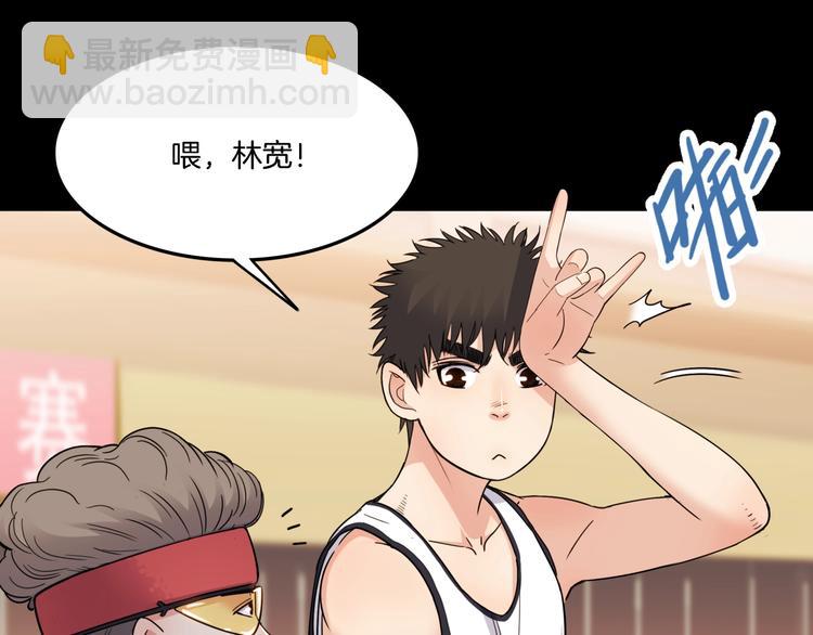 第54话  理想与现实125