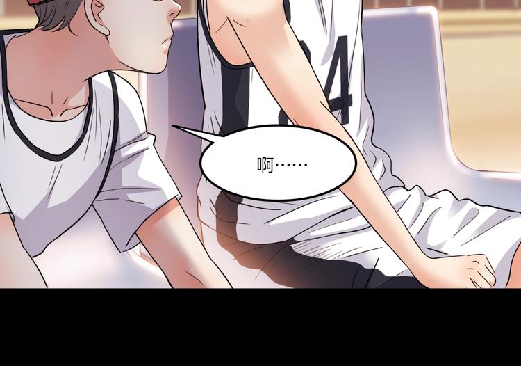 第54话  理想与现实126