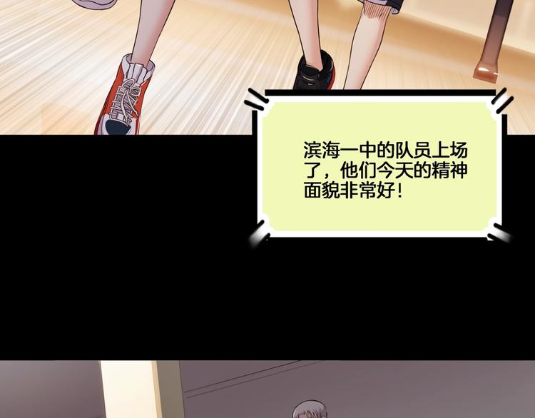 第54话  理想与现实137