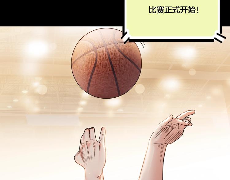 第54话  理想与现实139