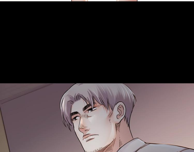第54话  理想与现实140