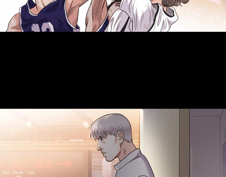 第54话  理想与现实145