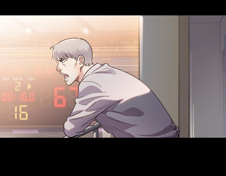 第54话  理想与现实148