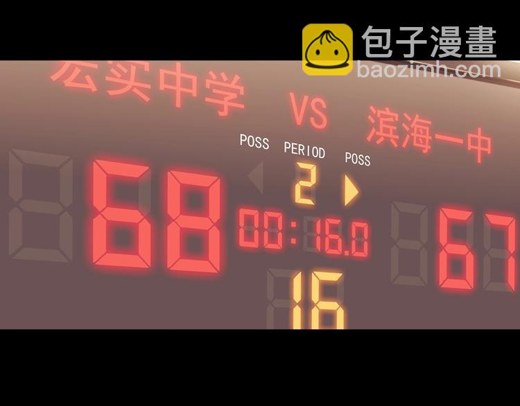第54话  理想与现实151