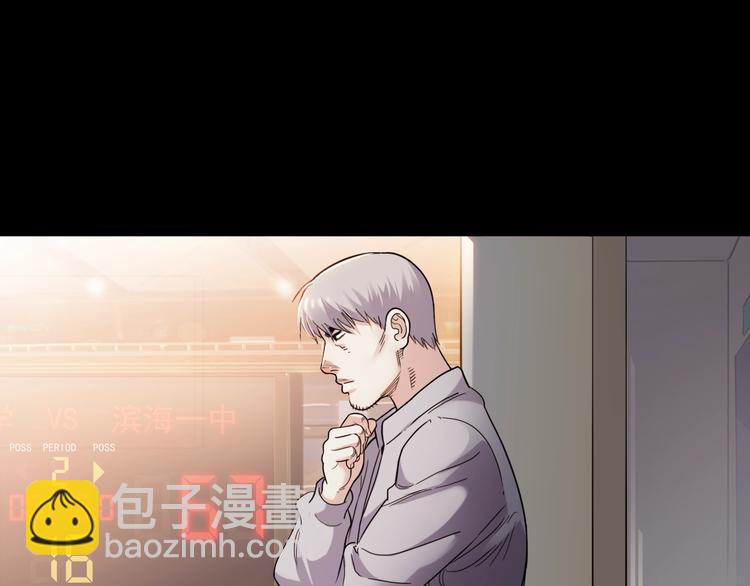 第54话  理想与现实159