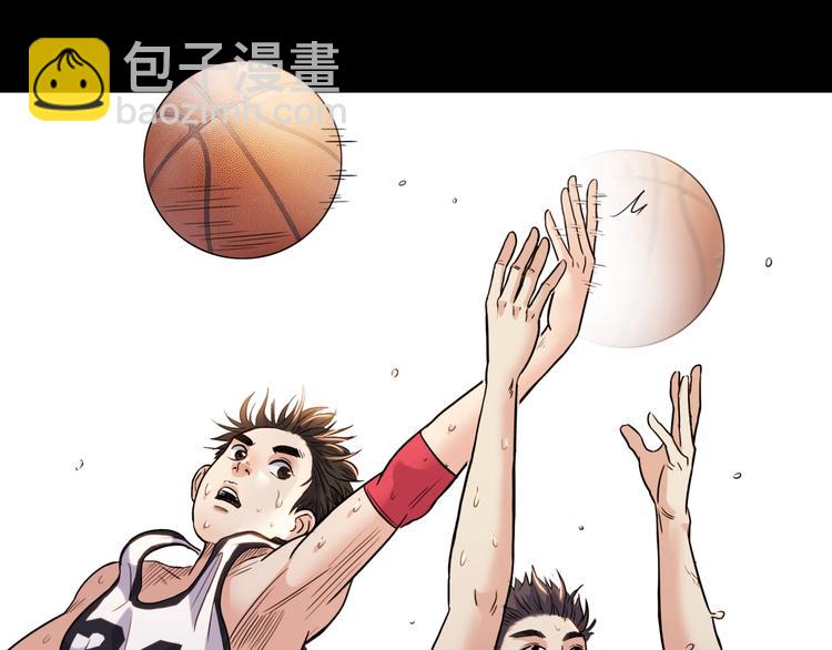 第54话  理想与现实163