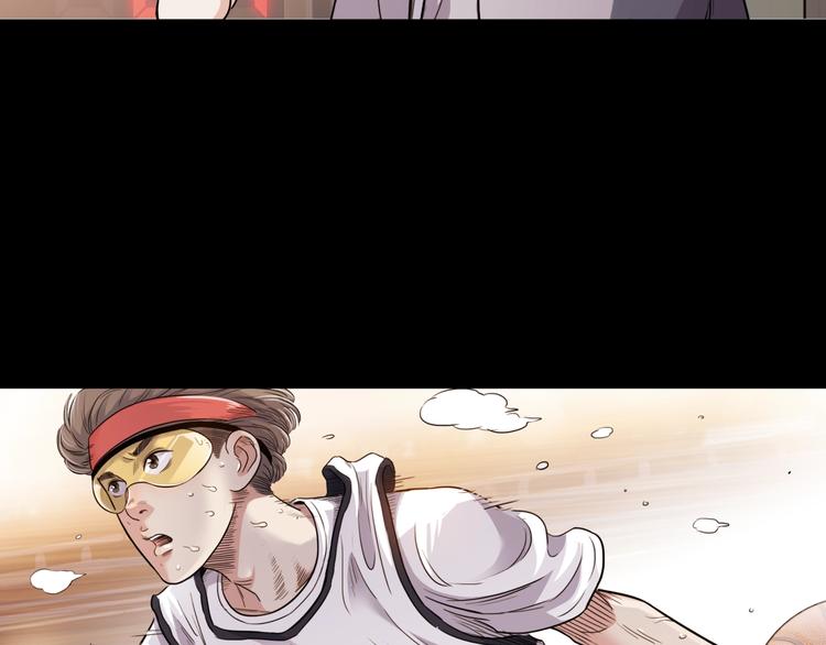 第54话  理想与现实169