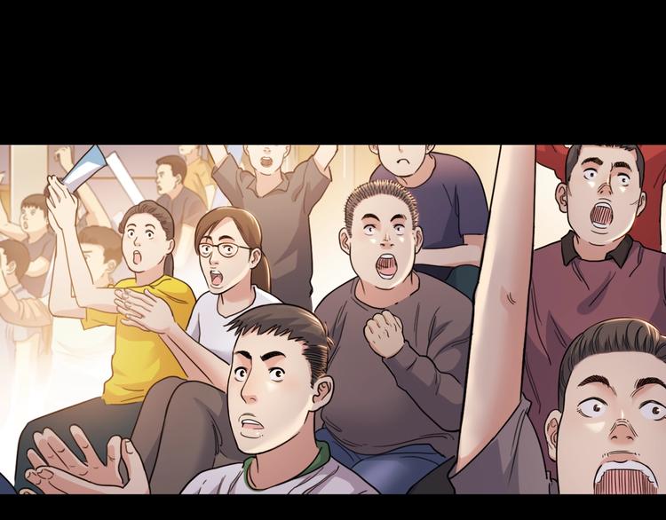 第54话  理想与现实171