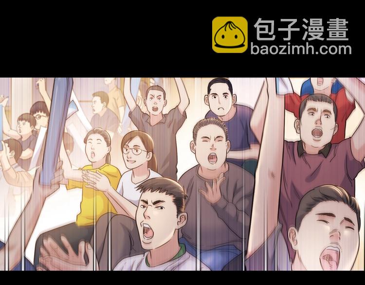第54话  理想与现实179