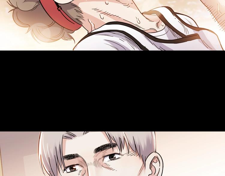 第54话  理想与现实185