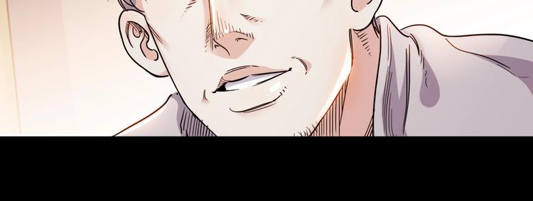 第54话  理想与现实186