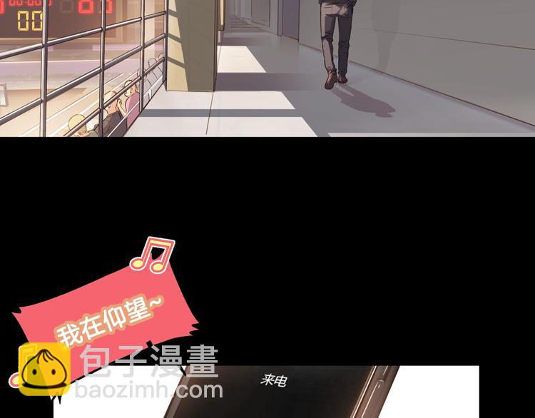 第54话  理想与现实188