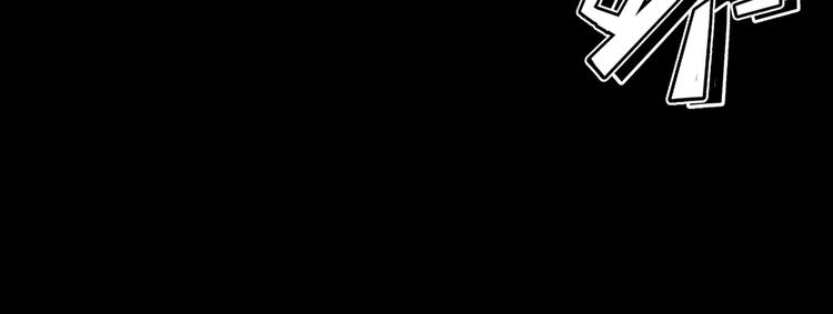 第54话  理想与现实65