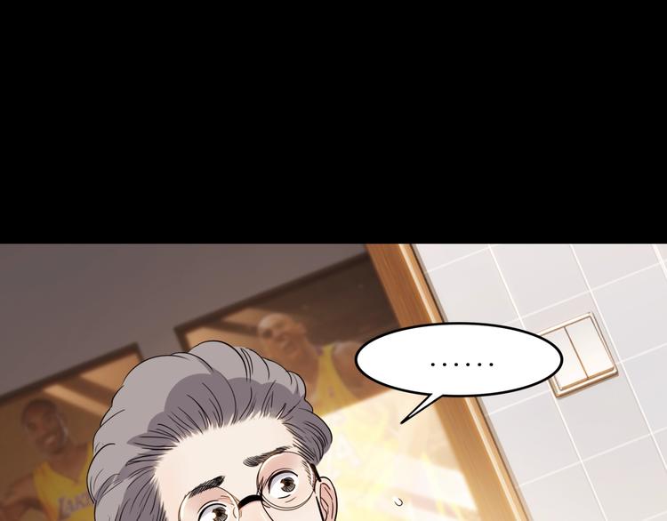 第54话  理想与现实68