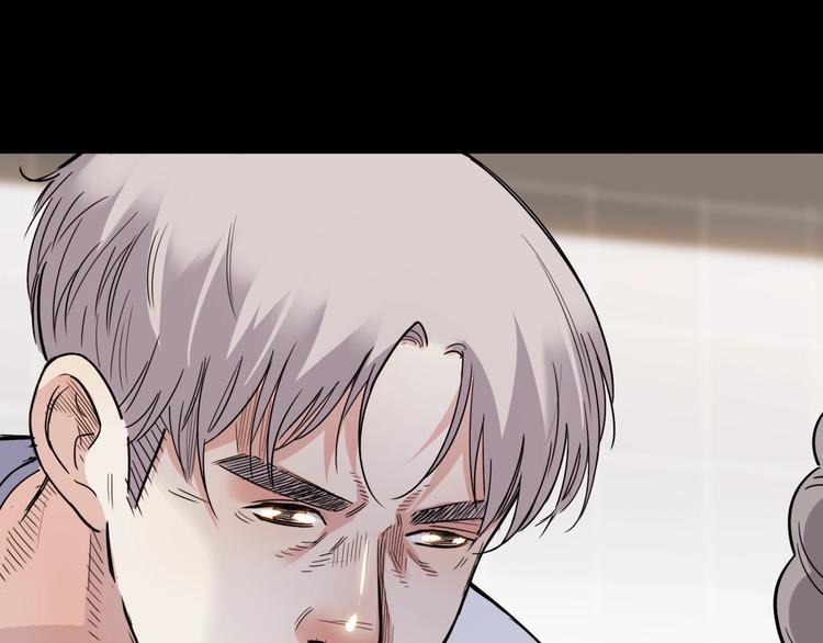 第54话  理想与现实83