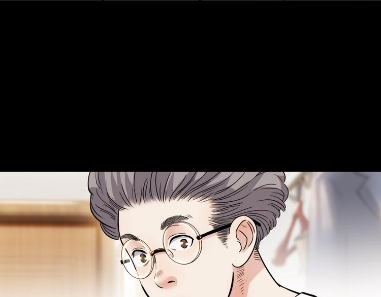 第54话  理想与现实85