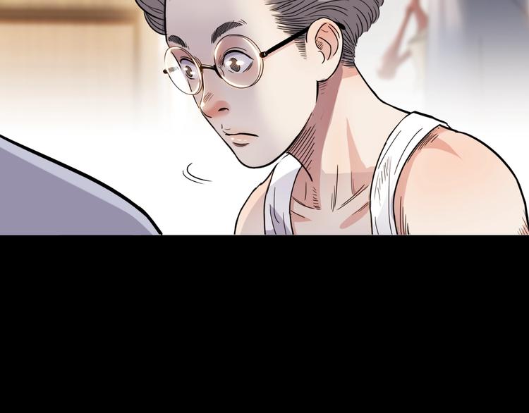 第54话  理想与现实87