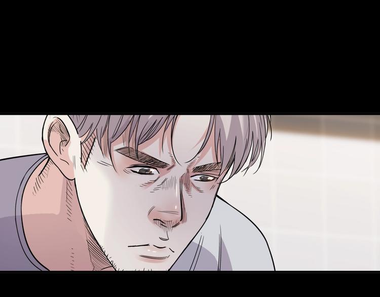 第54话  理想与现实91