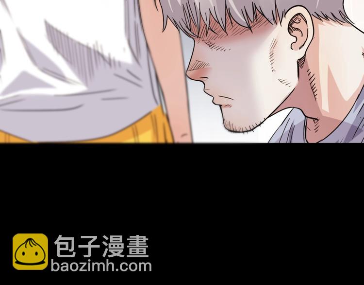 第54话  理想与现实95