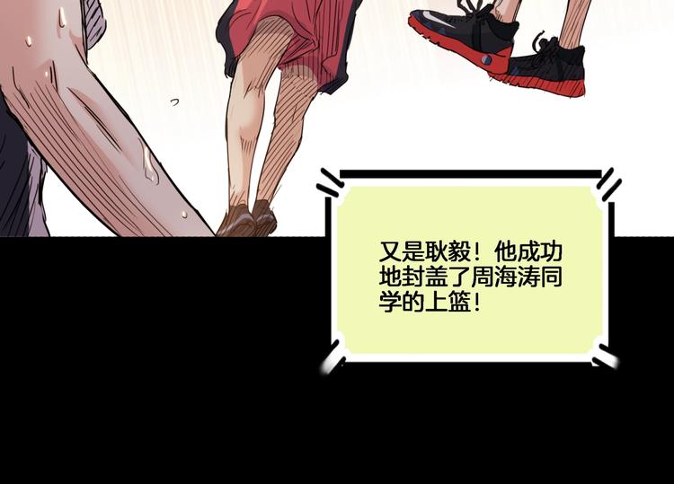 第55话  再见10