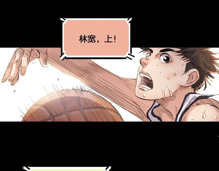 第55话  再见11
