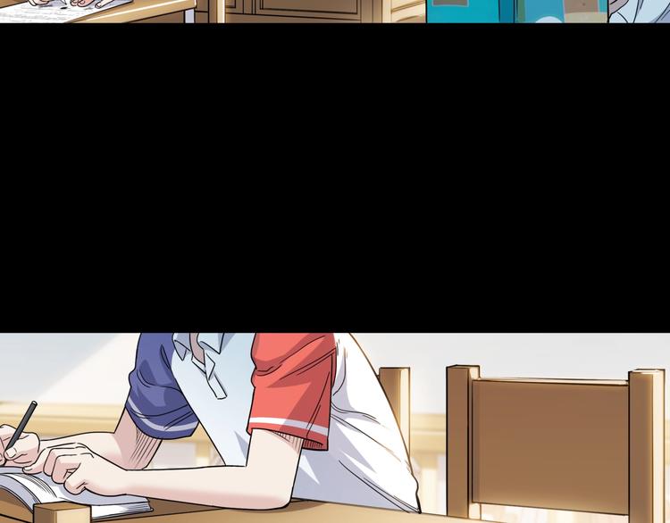 第55话  再见110
