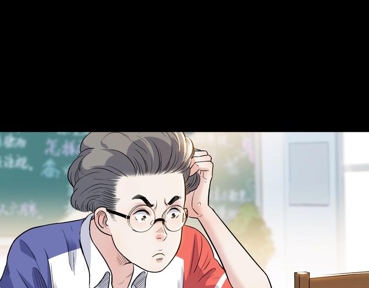 第55话  再见126