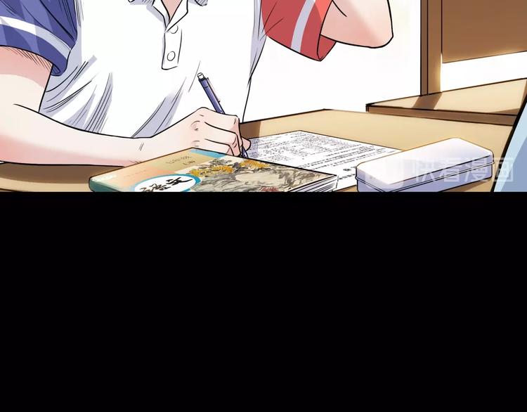 第55话  再见127