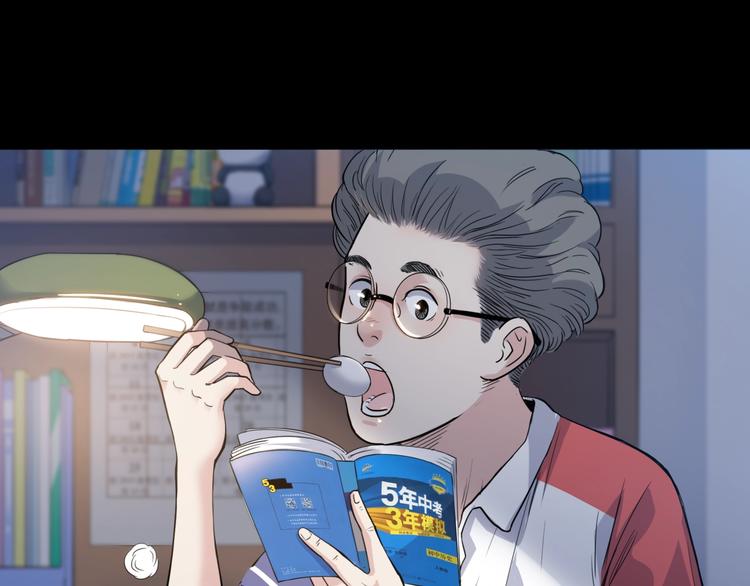 第55话  再见132