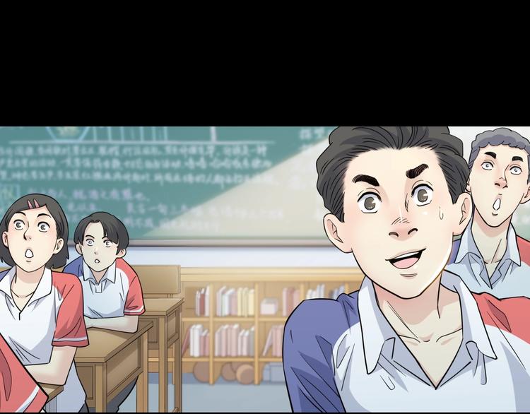 第55话  再见135
